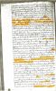 Richard Ewen Last Will and Testament