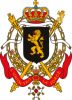 Belgian Coat of Arms